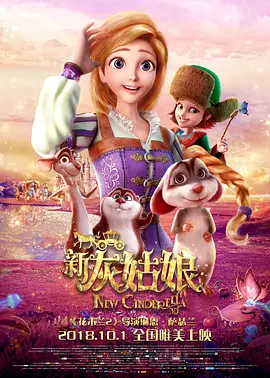 HD免费在线播放