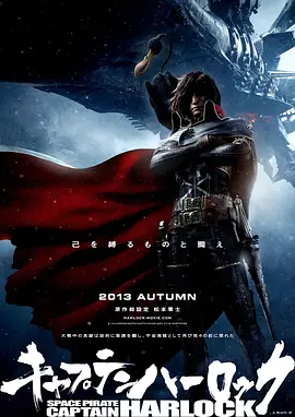 字幕全集免费观看