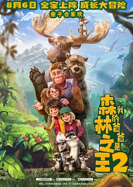 全集在线观看