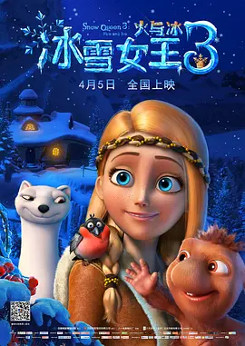 字幕全集免费观看