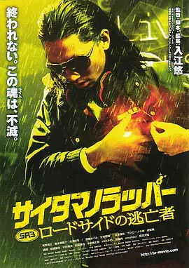 完结完整版观看