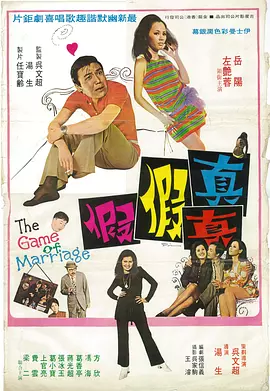 完结高清影视
