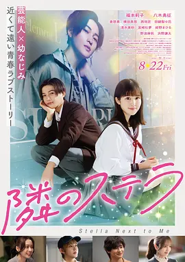 DVD高清完整版