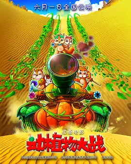 第二，曹操也非想象中残暴，因为他始终未对刘协下杀手。