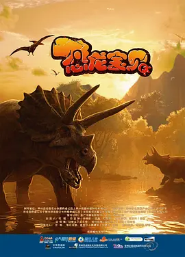 蓝光压制