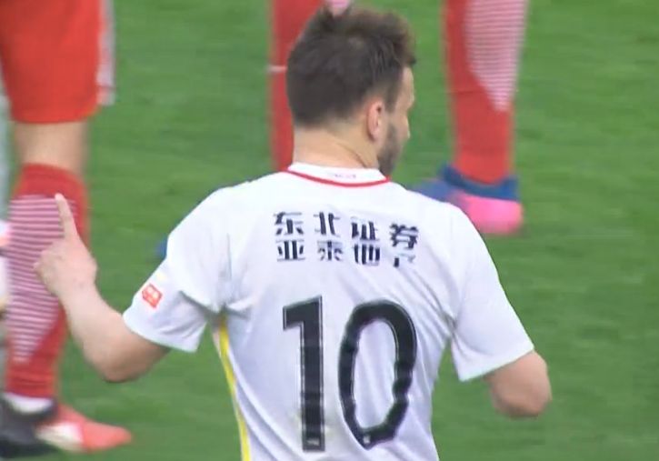 蓝光原盘在线观看