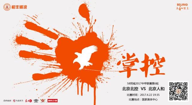 1080HD高清在线观看