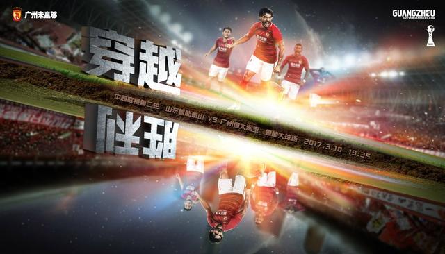 完结完整版观看