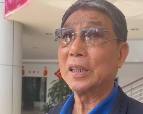 外卖男孩我爱吃冰棒
