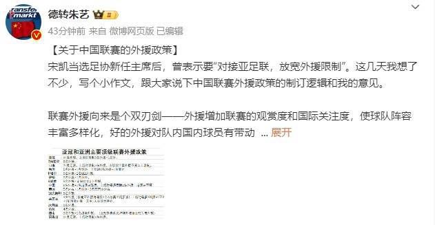 免费高清在线观看