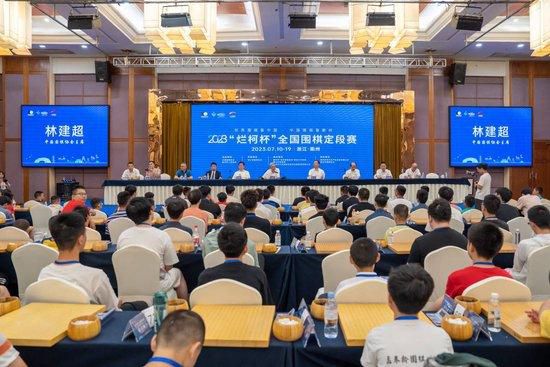 最近国语在线观看