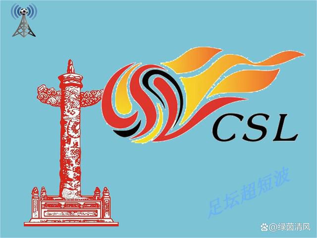 国语版