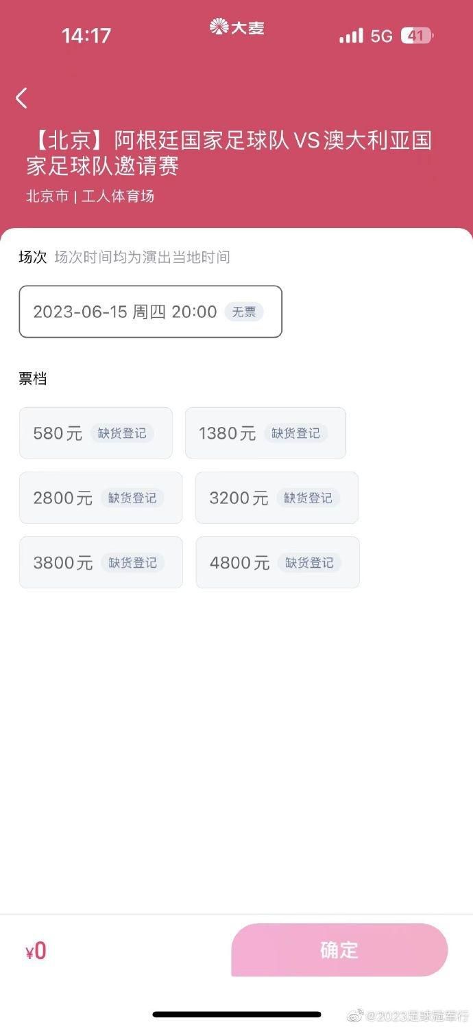完整版电影在线观看
