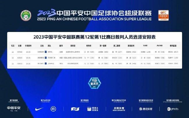 全集已更新粤语版