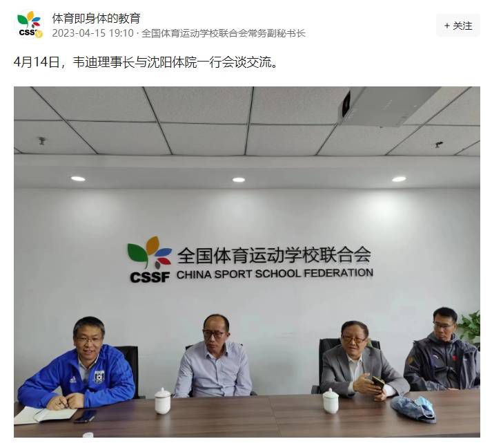 2023-08-24 正在热映的神话史诗电影《封神第一部》中，有这样一个令人印象深刻的角色，他刚正不阿、侠肝义胆、气宇轩昂，是神仙里的“门面担当”，他就是杨戬，本期《光影星播客》，我们迎来的就是影片中杨戬的扮演者此沙。
