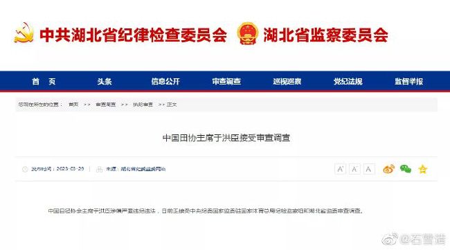HD手机免费观看完整