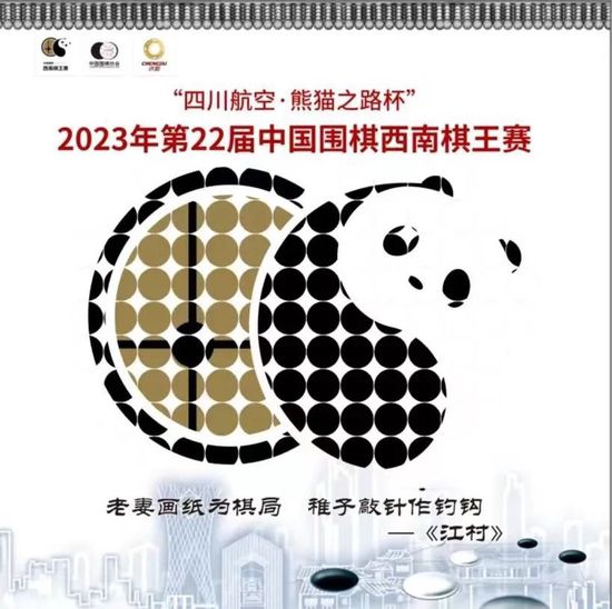 Sebastian []独家原创稿件，未经授权不得转载，违者将追究其相关法律责任 标签： 王家卫花样年华重映 ： 相关新闻 今日秋分，从银幕经典故事中找寻秋日穿搭灵感2025-09-23 《只此青绿》曝预告 与东方美学来一场银幕之约2025-09-15 光芒重现！