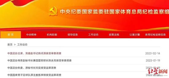 粤语中字无删减在线播放