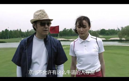 粤语中字在线观看