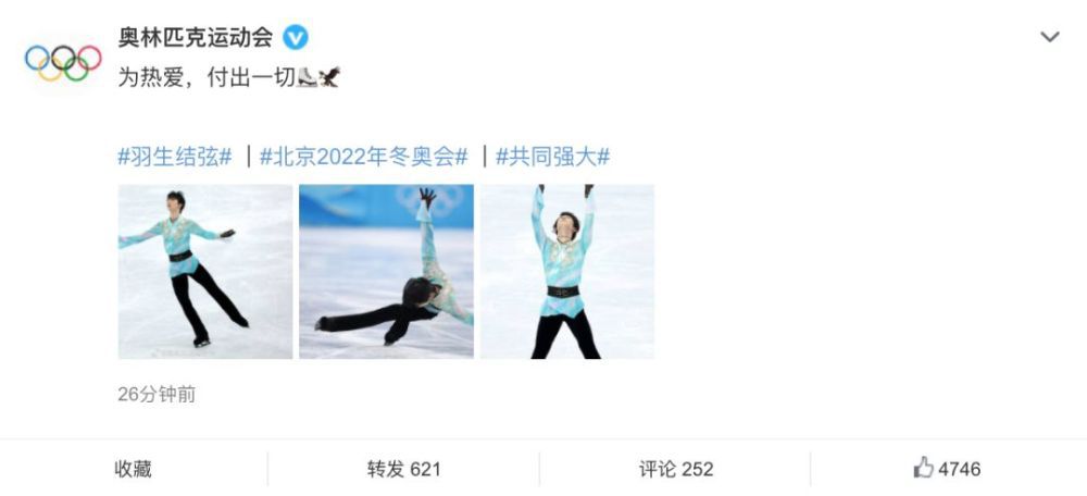 杜比视界
