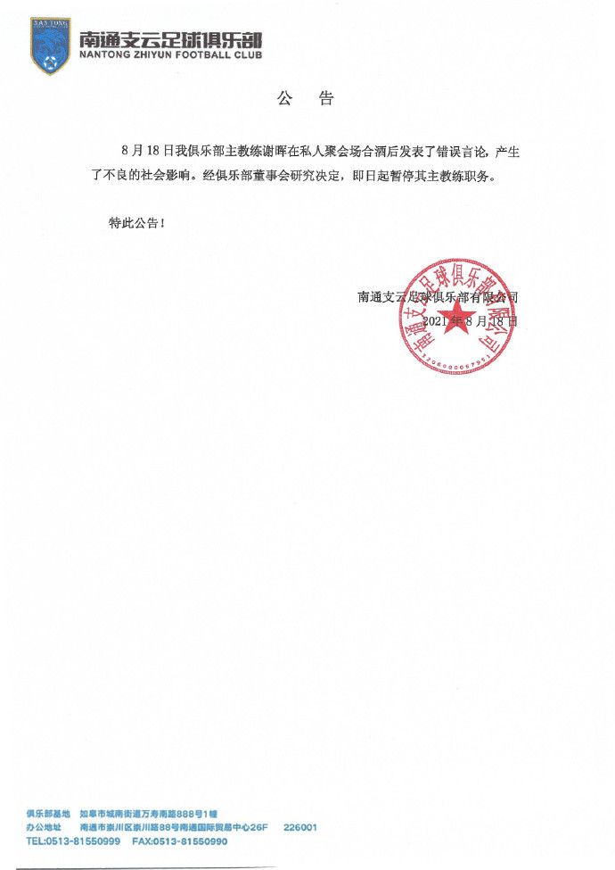 凯特·贝金赛尔透视纱裙尽显性感魅力。