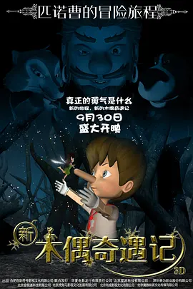 HD免费在线播放