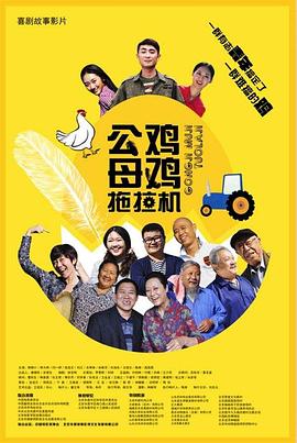 影片发布女将军特辑，独家揭开女将军纳尼斯卡诞生背后的艰辛与不易。