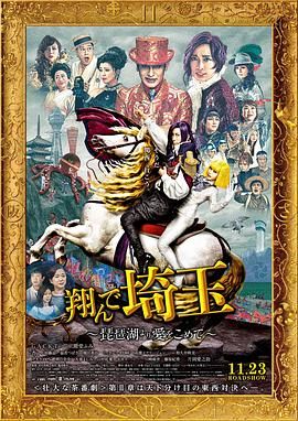 国产欧美日韩精品在钱