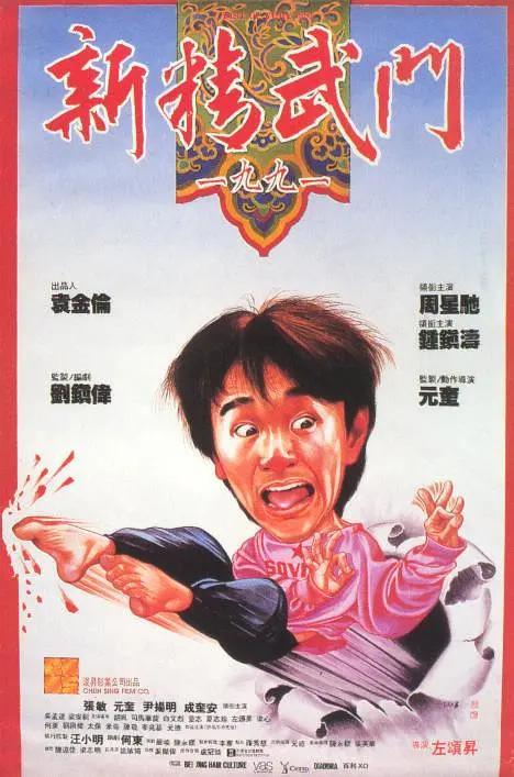 最近国语在线观看