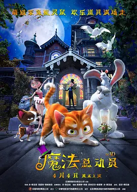 本片由中岛健人主演、milet共演，将于2025年2月28日上映。