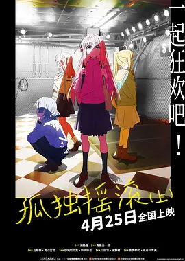 蓝光手机在线看