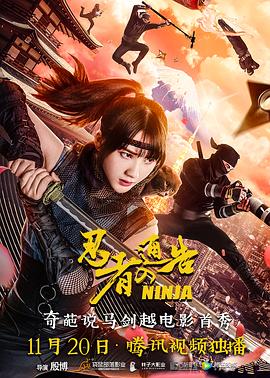 杜比视界