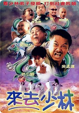蓝光原盘在线观看