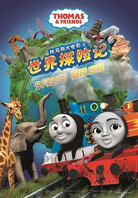 2022-09-08 新闻丨《指环王：力量之戒》发声明抗议种族主义 2022-09-08 杰米·坎贝尔·鲍尔、埃迪·马森加盟《力量之戒3》 2025-02-28 中土世界又添两位居民！