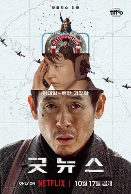 拔擦拔擦8x海外华人永久