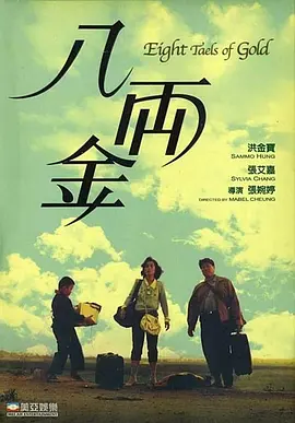 91伊人