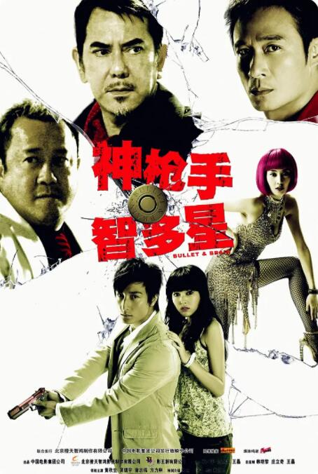 近年未成年人检察题材发展对未来同类题材创作启示在未来的未成年人检察题材的创作中，应该强调罪案类型多元化与专业深化的双向突破。