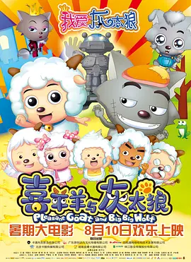 全集在线观看