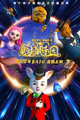 完整版电影在线观看