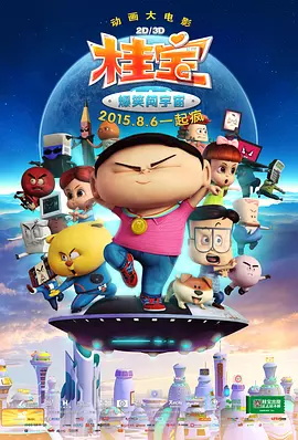 汽车早已不只是代步工具，它成了生活方式，成了精神寄托，成了无数人“第二个家”。