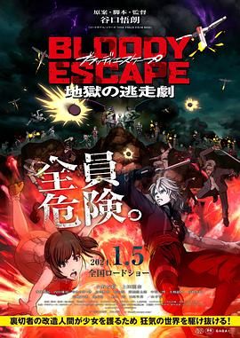 跨境旅游同步回暖，外国人出入境69.7万人次，同比增长39.4%，印证中国旅游市场国际吸引力持续增强。