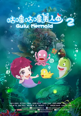 最近国语在线观看