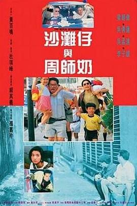无删减版在线观看