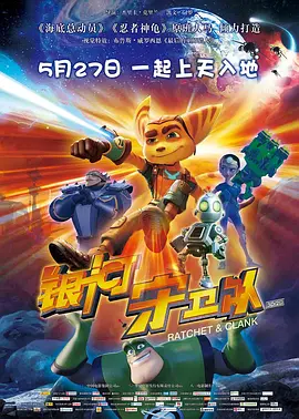 【AI荐新片】本周推荐新片《蝴蝶楼·惊魂》。