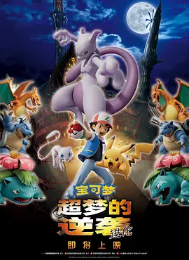 完整版在线观看