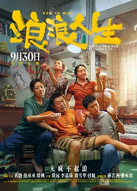 BD高清免费观看