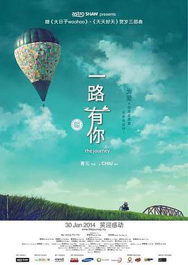 全集在线观看