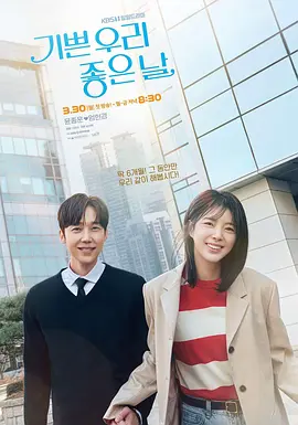 本期《佳片有约》周日版，将带您一起进入“邦女郎”的世界，领略不同年代的女性时尚与经典角色魅力。