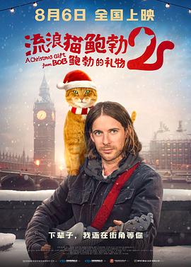 《我们都是陌生人》4项提名领跑，《过往人生》《利益区域》等高口碑影片在列。