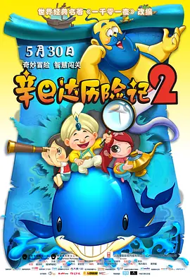 美女xiuc